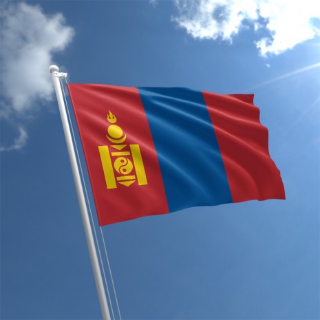 Mongolia Visa