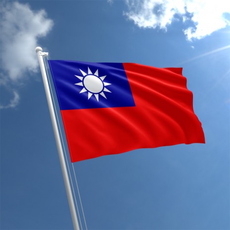 Taiwan Visa