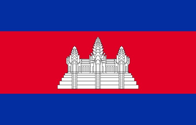Cambodia Visa