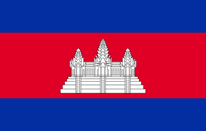 Cambodia Visa