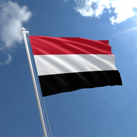 Yemen Visa