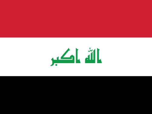 Iraq Visa