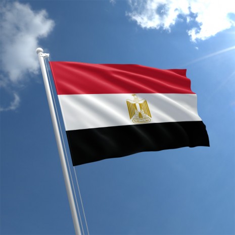 Egypt Visa
