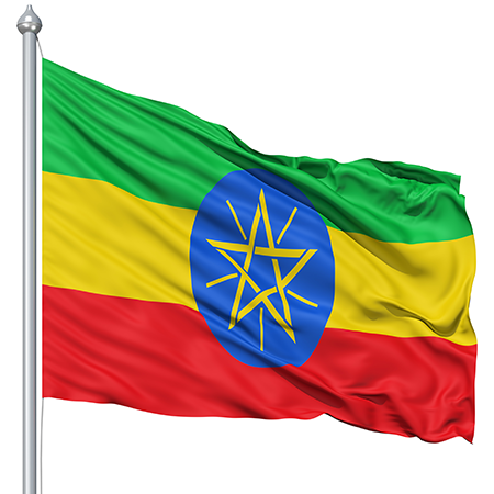 Ethiopia Visa