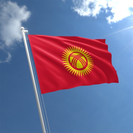 Kyrgyzstan Visa