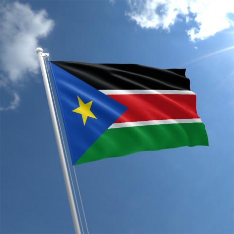 South Sudan Visa