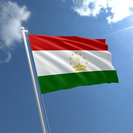 Tajikistan Visa