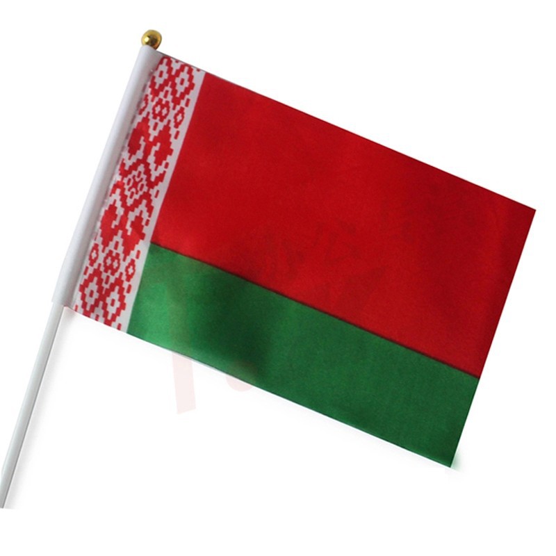 Belarus Via