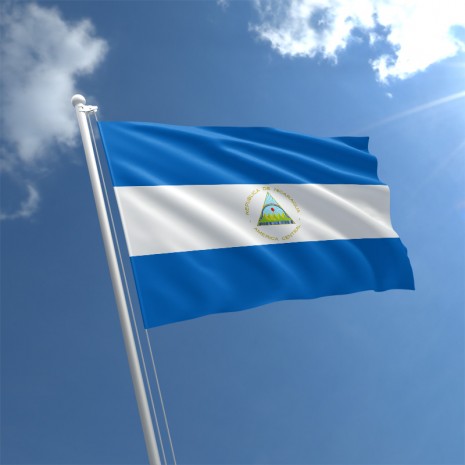 Nicaragua Visa